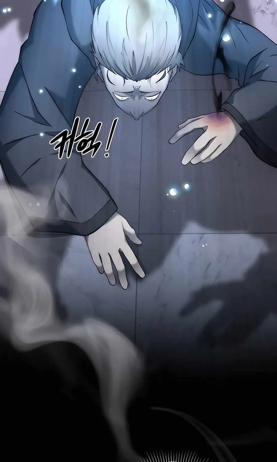 HOLY EMPEROR’S GRANDSON IS A NECROMANCER Chapter 1 page 41 - 
