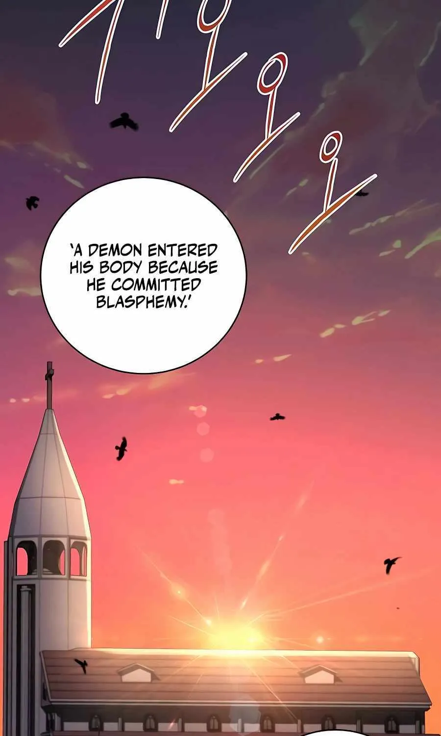 HOLY EMPEROR’S GRANDSON IS A NECROMANCER Chapter 1 page 75 - 