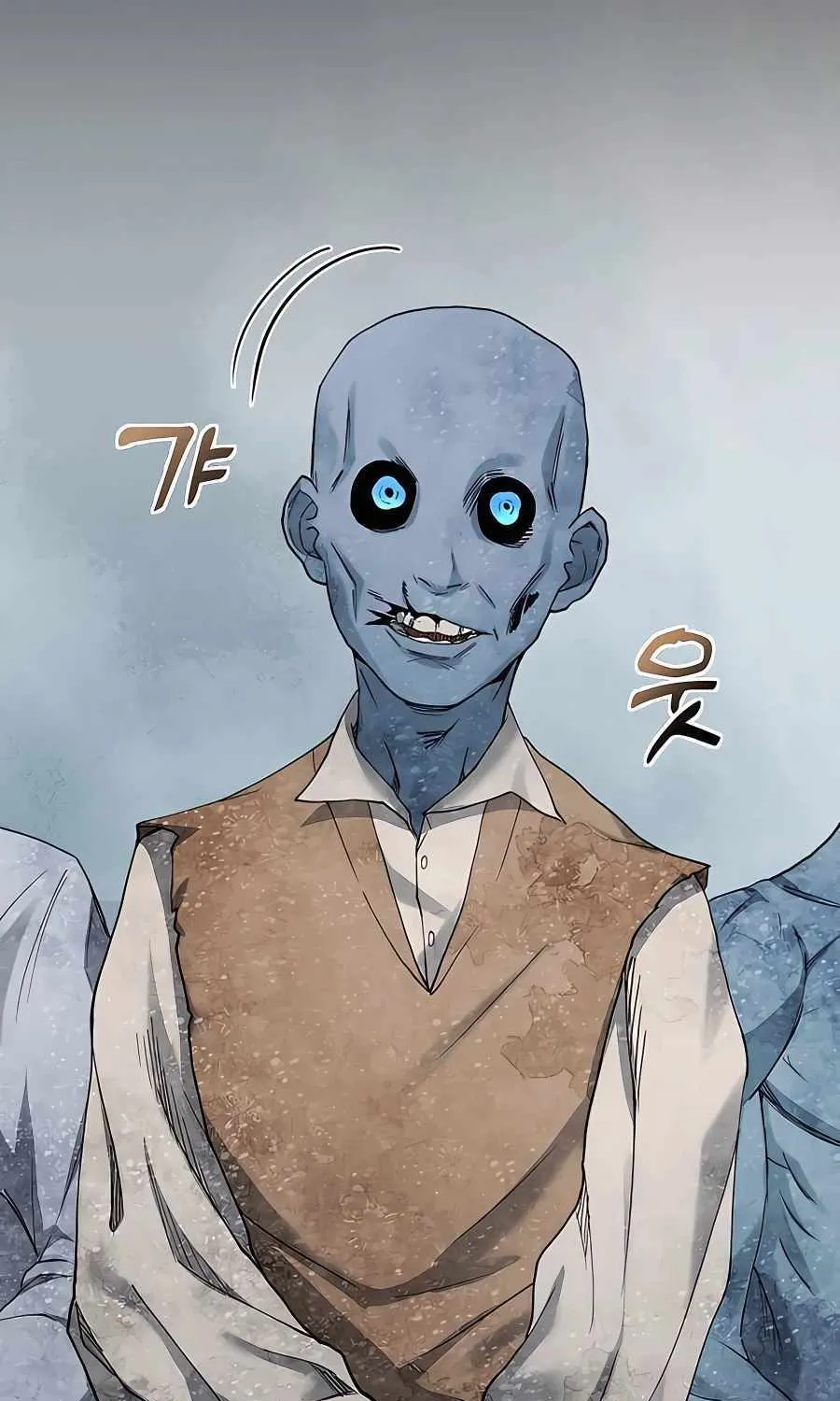 HOLY EMPEROR’S GRANDSON IS A NECROMANCER Chapter 1 page 80 - 