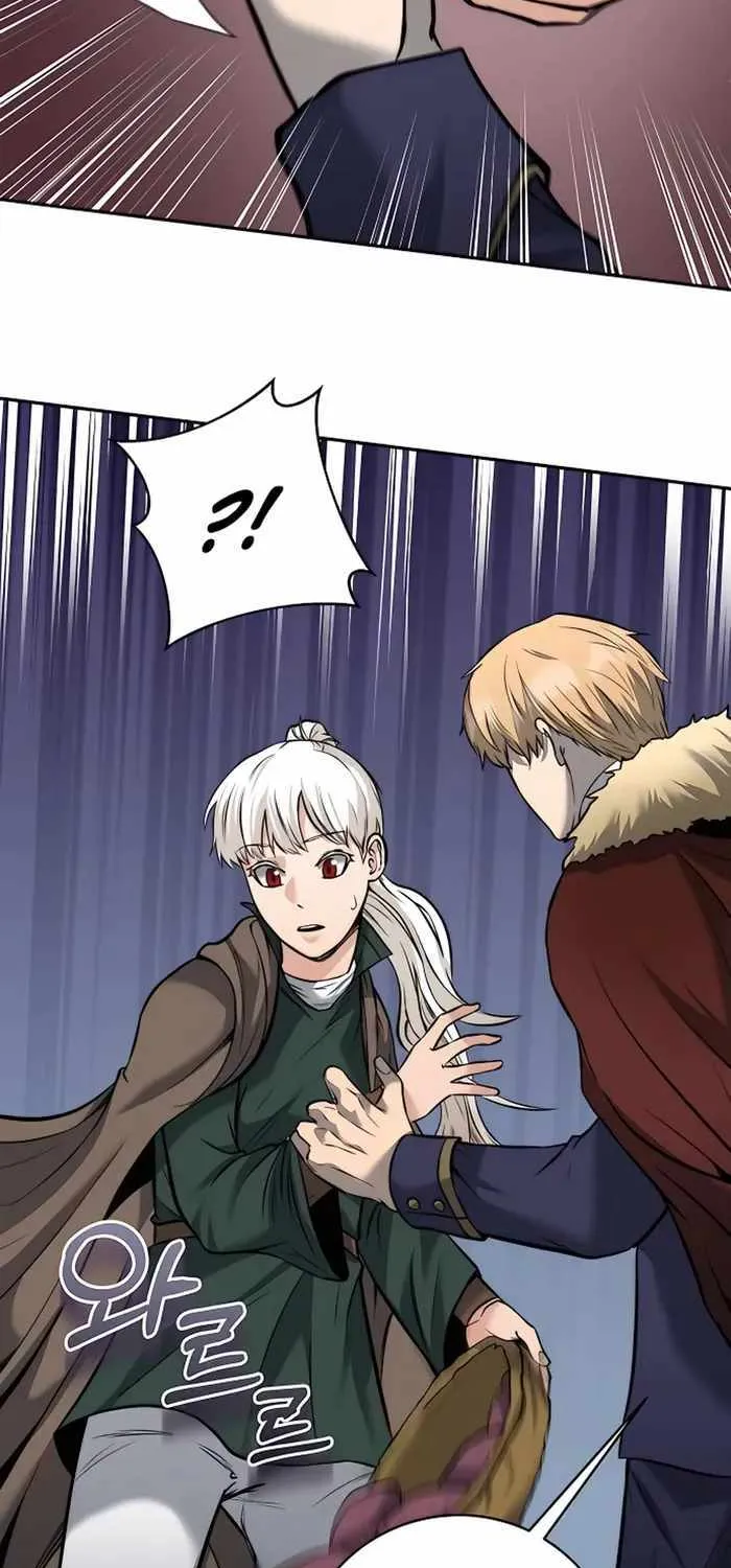 HOLY EMPEROR’S GRANDSON IS A NECROMANCER Chapter 10 page 22 - 
