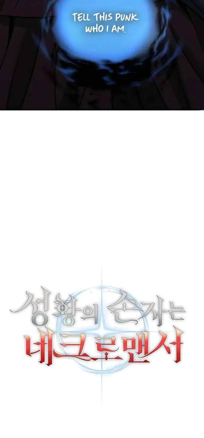 HOLY EMPEROR’S GRANDSON IS A NECROMANCER Chapter 10 page 51 - 