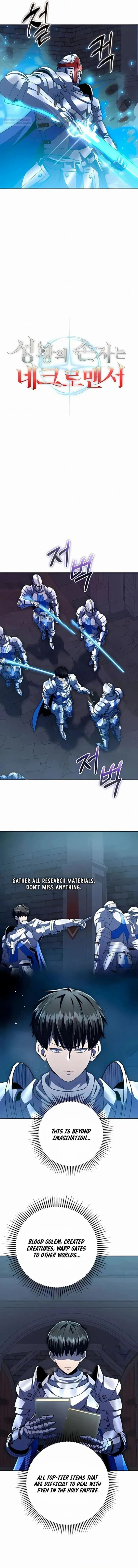 HOLY EMPEROR’S GRANDSON IS A NECROMANCER Chapter 101 page 8 - 
