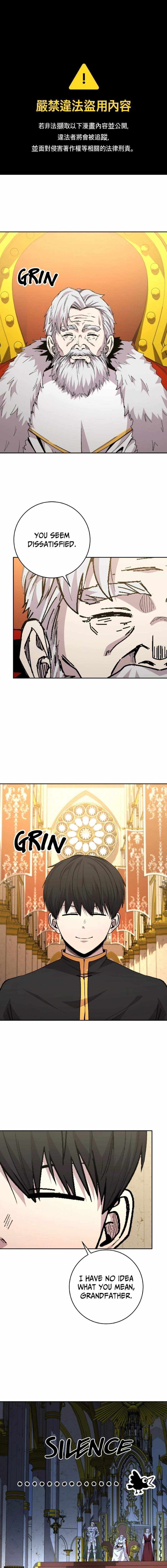 HOLY EMPEROR’S GRANDSON IS A NECROMANCER Chapter 107 page 1 - 