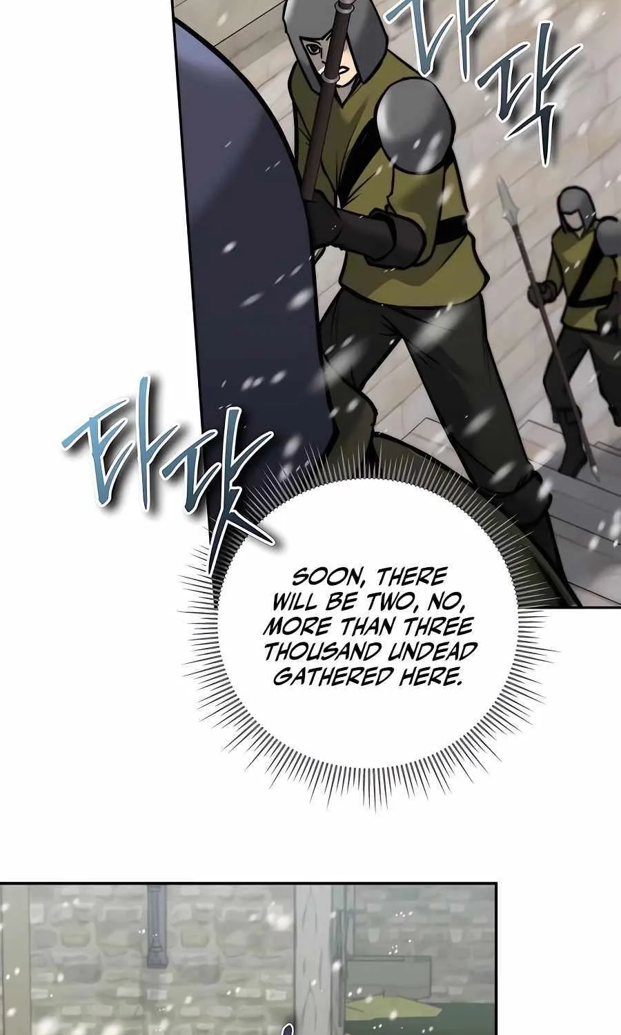 HOLY EMPEROR’S GRANDSON IS A NECROMANCER Chapter 11 page 11 - 