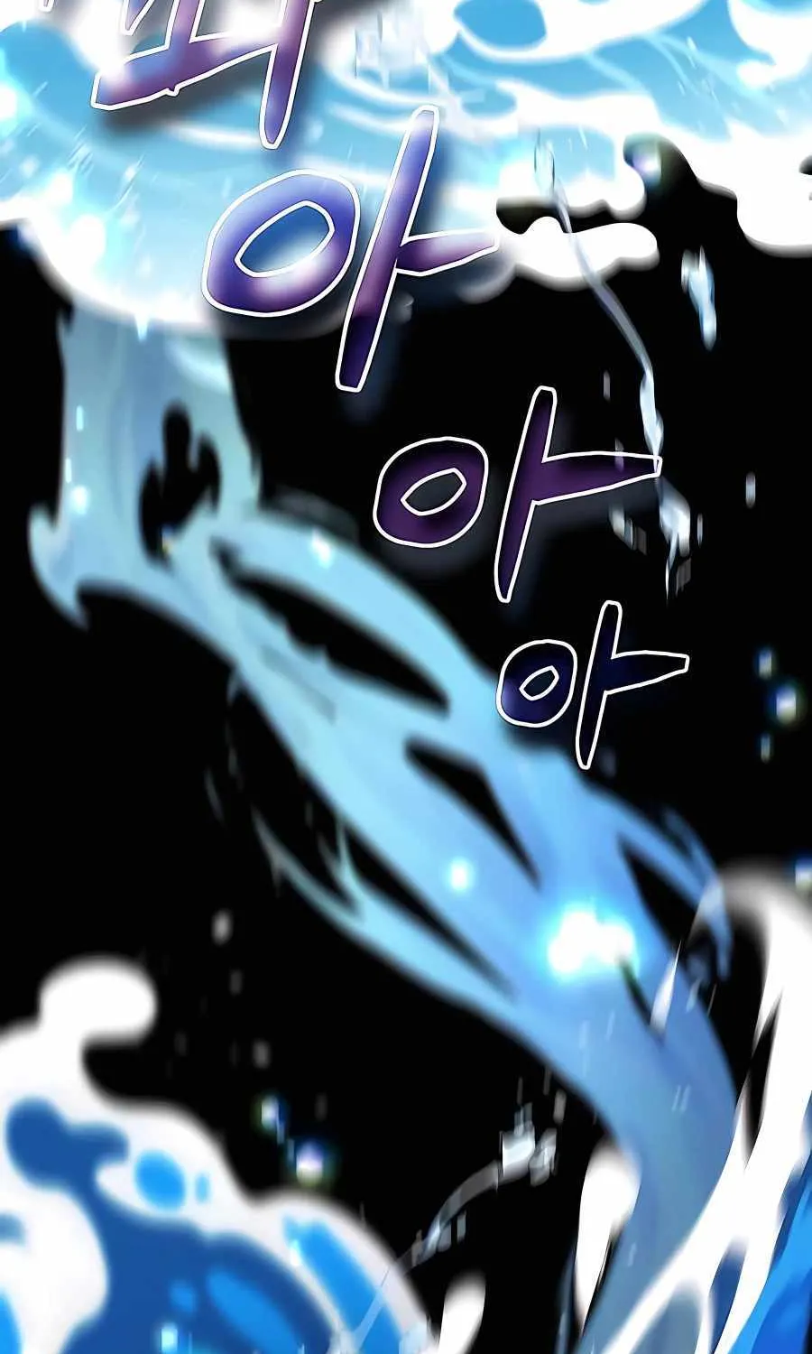 HOLY EMPEROR’S GRANDSON IS A NECROMANCER Chapter 11 page 101 - 