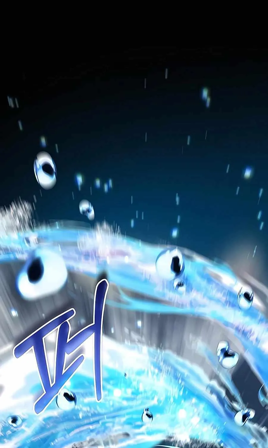 HOLY EMPEROR’S GRANDSON IS A NECROMANCER Chapter 11 page 104 - 