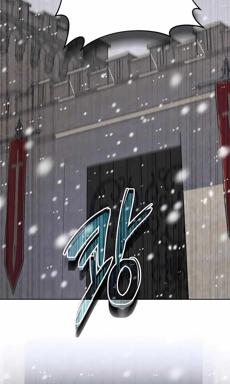 HOLY EMPEROR’S GRANDSON IS A NECROMANCER Chapter 11 page 3 - 