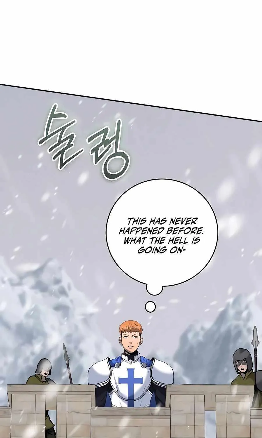 HOLY EMPEROR’S GRANDSON IS A NECROMANCER Chapter 11 page 24 - 