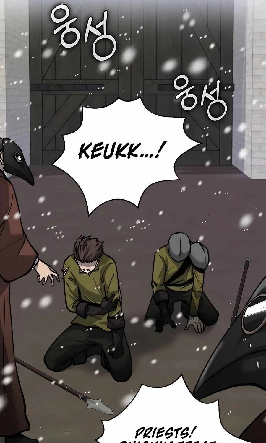HOLY EMPEROR’S GRANDSON IS A NECROMANCER Chapter 11 page 4 - 