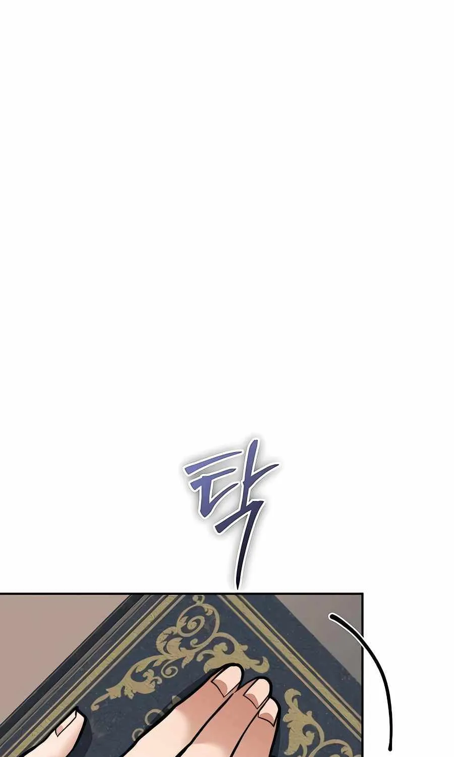 HOLY EMPEROR’S GRANDSON IS A NECROMANCER Chapter 11 page 35 - 