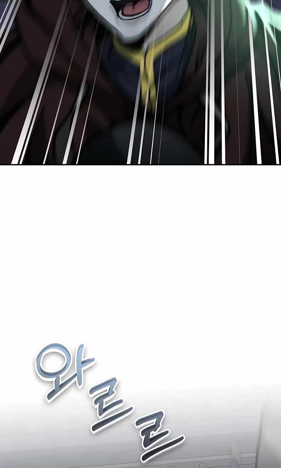 HOLY EMPEROR’S GRANDSON IS A NECROMANCER Chapter 11 page 56 - 
