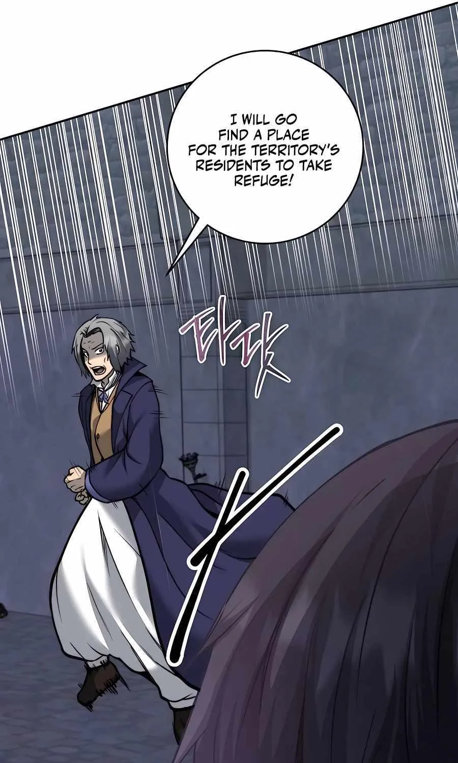 HOLY EMPEROR’S GRANDSON IS A NECROMANCER Chapter 11 page 66 - 
