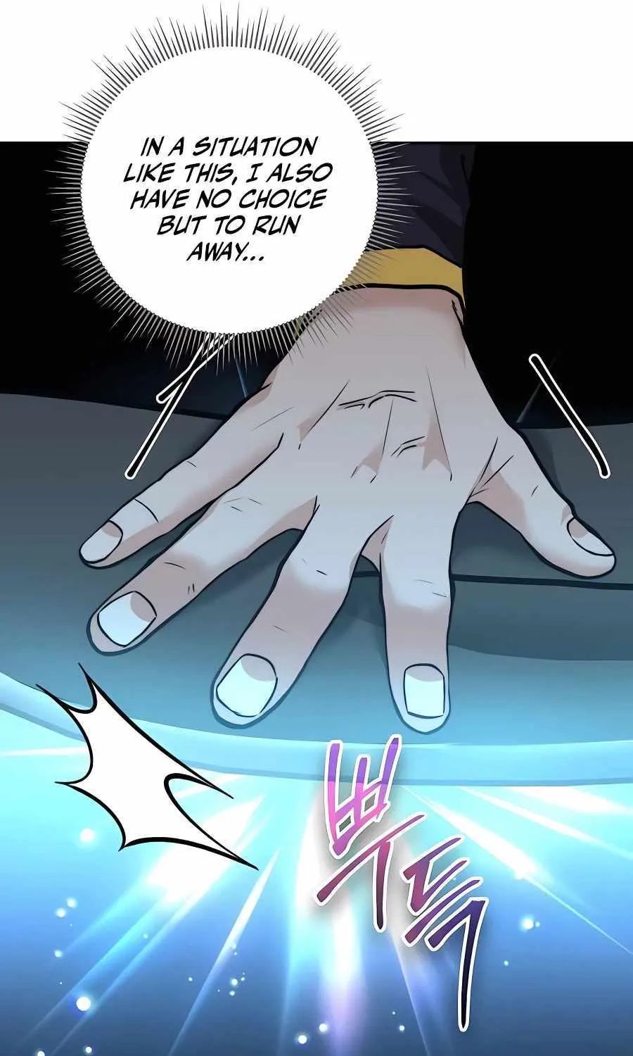 HOLY EMPEROR’S GRANDSON IS A NECROMANCER Chapter 11 page 73 - 