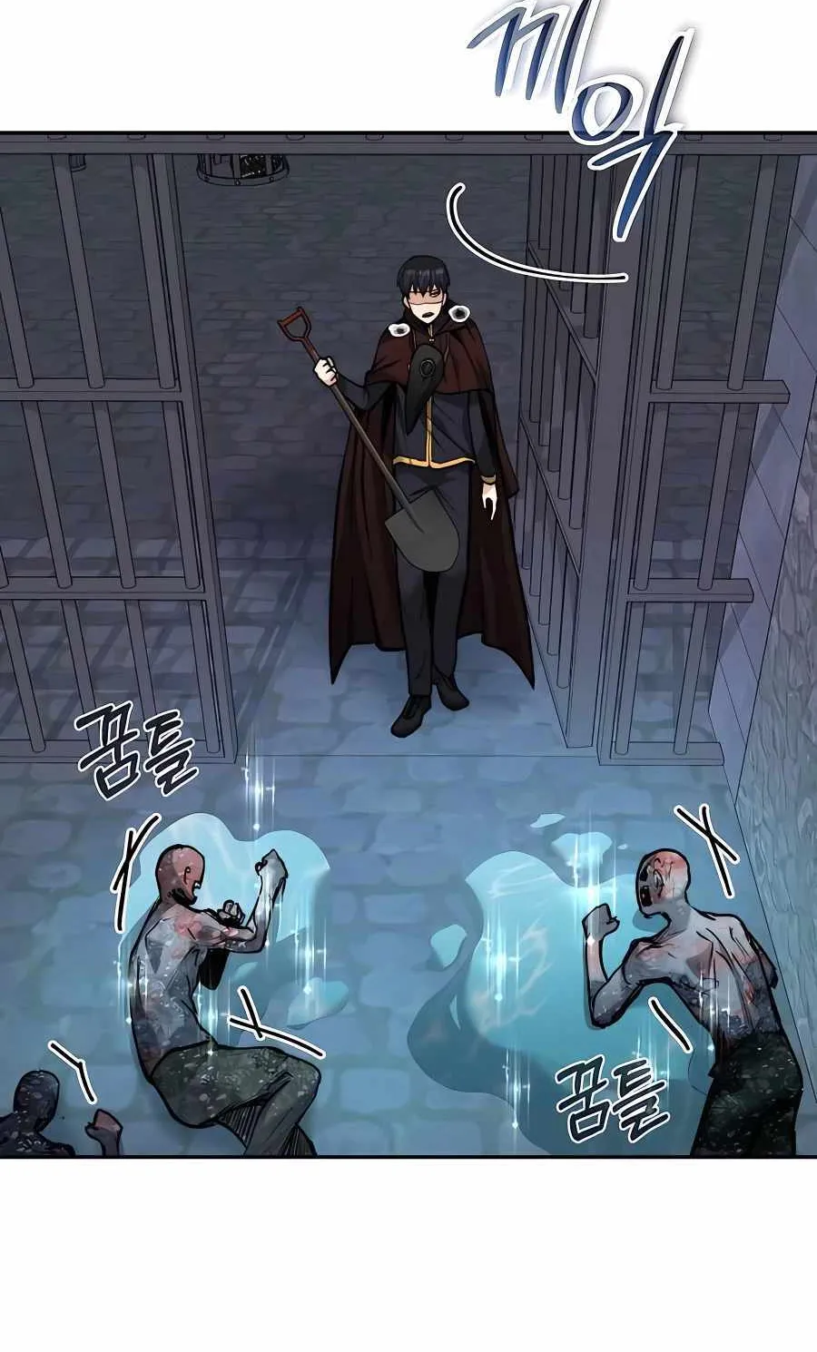 HOLY EMPEROR’S GRANDSON IS A NECROMANCER Chapter 11 page 78 - 
