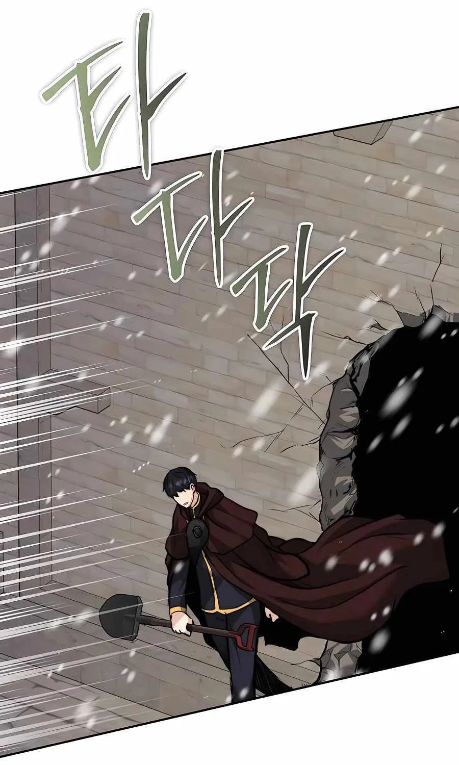 HOLY EMPEROR’S GRANDSON IS A NECROMANCER Chapter 11 page 80 - 