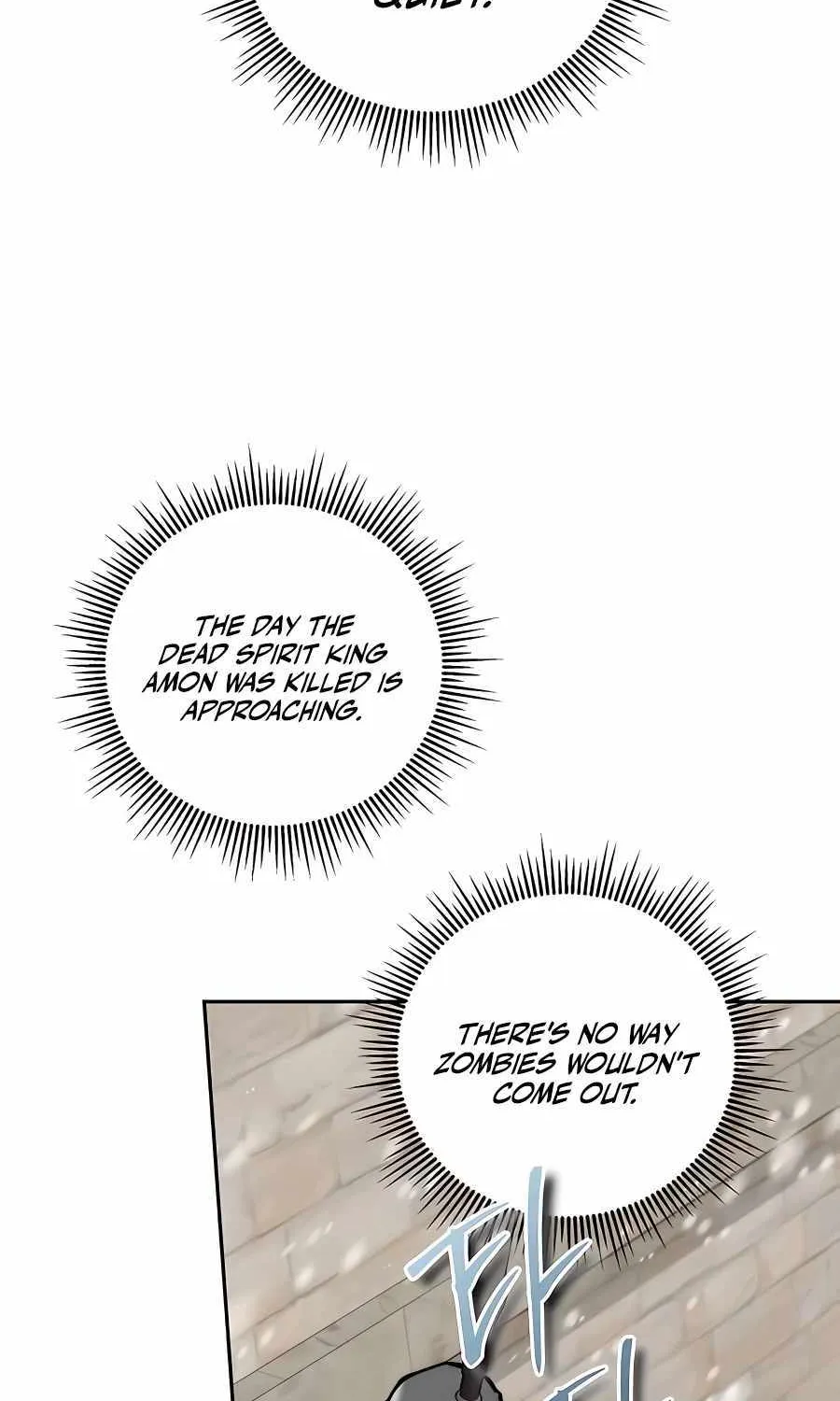 HOLY EMPEROR’S GRANDSON IS A NECROMANCER Chapter 11 page 10 - 