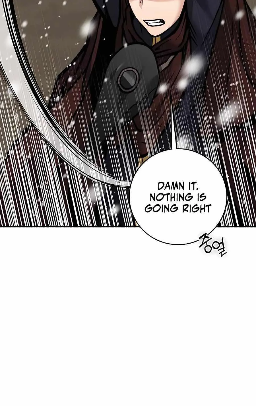 HOLY EMPEROR’S GRANDSON IS A NECROMANCER Chapter 11 page 94 - 