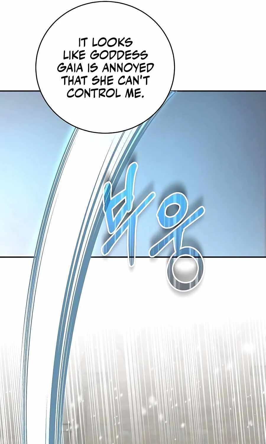 HOLY EMPEROR’S GRANDSON IS A NECROMANCER Chapter 11 page 95 - 