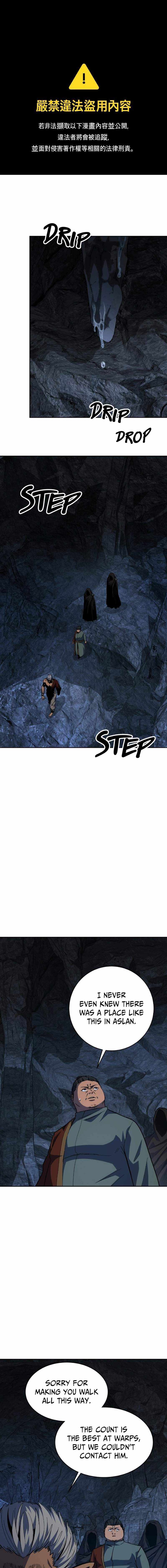 HOLY EMPEROR’S GRANDSON IS A NECROMANCER Chapter 110 page 1 - 
