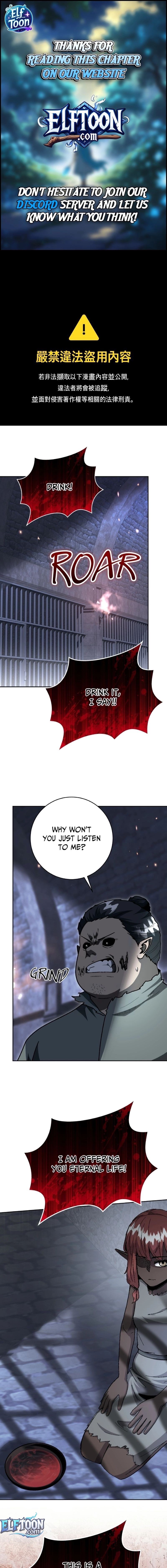 HOLY EMPEROR’S GRANDSON IS A NECROMANCER Chapter 113 page 1 - 