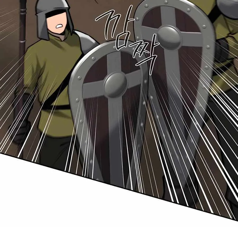 HOLY EMPEROR’S GRANDSON IS A NECROMANCER Chapter 12 page 29 - 