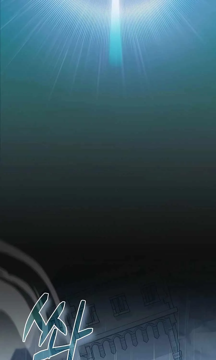 HOLY EMPEROR’S GRANDSON IS A NECROMANCER Chapter 12 page 5 - 