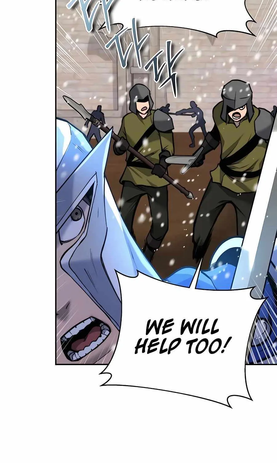 HOLY EMPEROR’S GRANDSON IS A NECROMANCER Chapter 12 page 46 - 