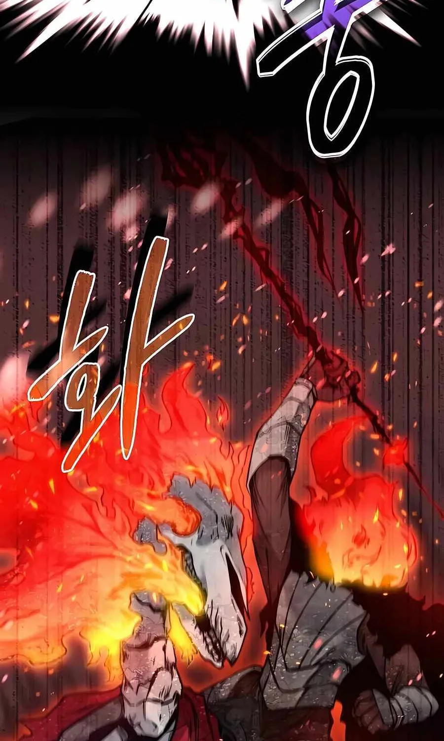 HOLY EMPEROR’S GRANDSON IS A NECROMANCER Chapter 12 page 51 - 