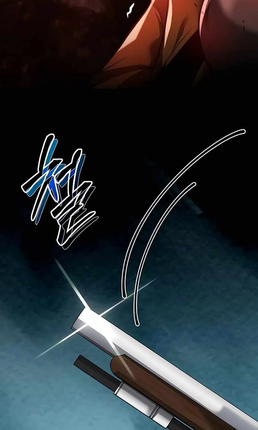 HOLY EMPEROR’S GRANDSON IS A NECROMANCER Chapter 12 page 61 - 