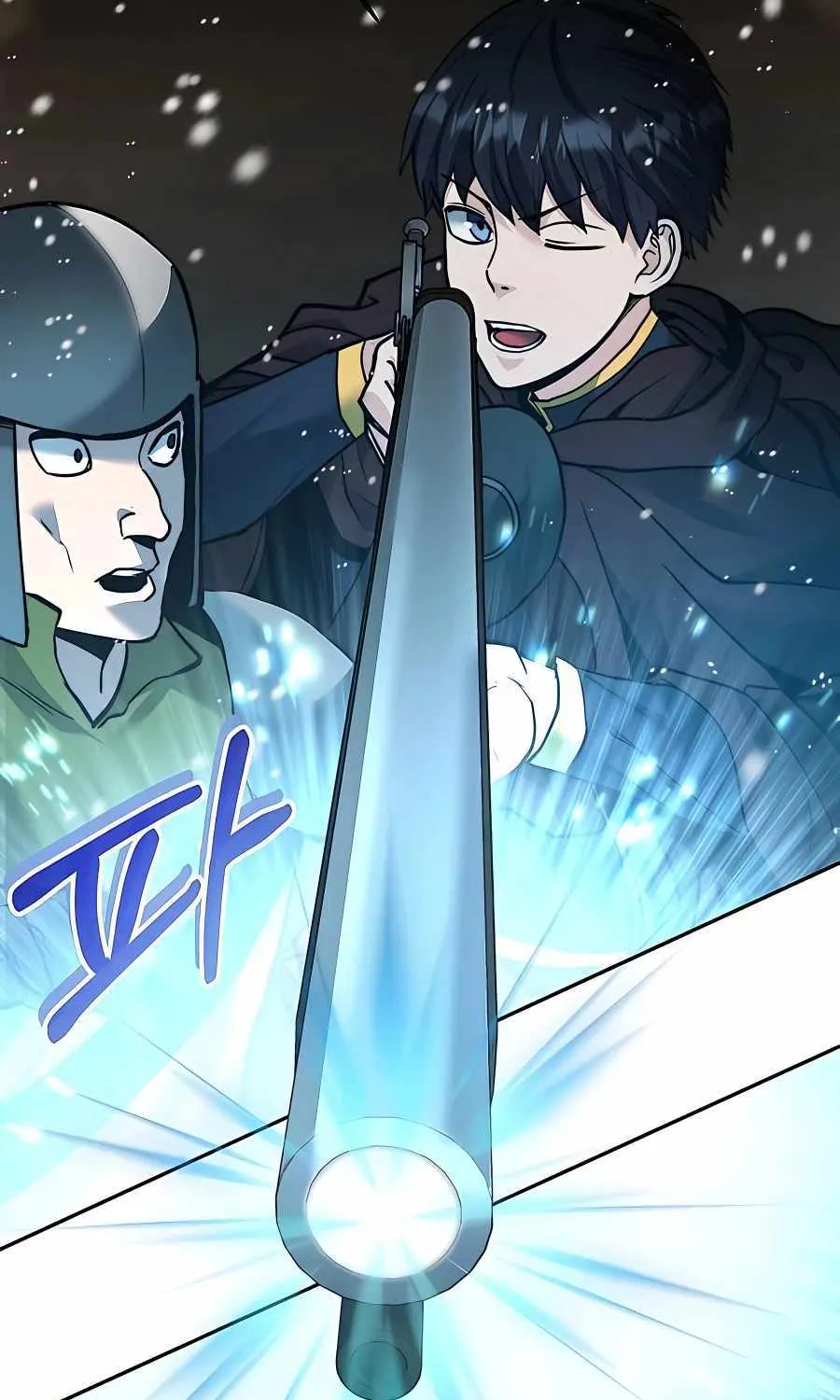 HOLY EMPEROR’S GRANDSON IS A NECROMANCER Chapter 12 page 65 - 