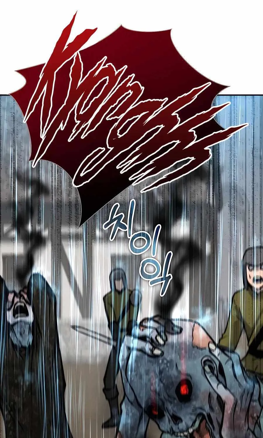 HOLY EMPEROR’S GRANDSON IS A NECROMANCER Chapter 12 page 9 - 