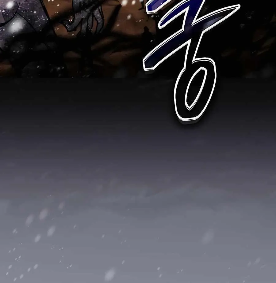 HOLY EMPEROR’S GRANDSON IS A NECROMANCER Chapter 12 page 92 - 