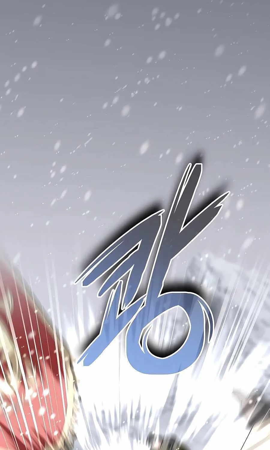 HOLY EMPEROR’S GRANDSON IS A NECROMANCER Chapter 12 page 93 - 
