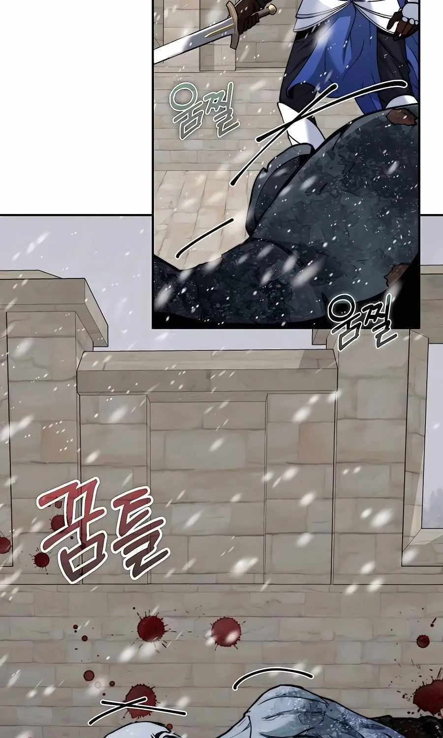 HOLY EMPEROR’S GRANDSON IS A NECROMANCER Chapter 13 page 39 - 