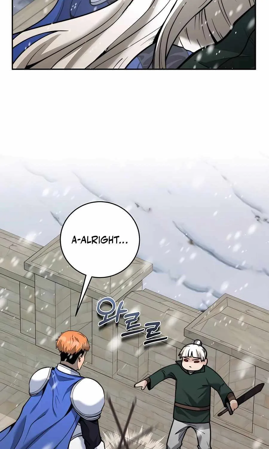 HOLY EMPEROR’S GRANDSON IS A NECROMANCER Chapter 13 page 7 - 