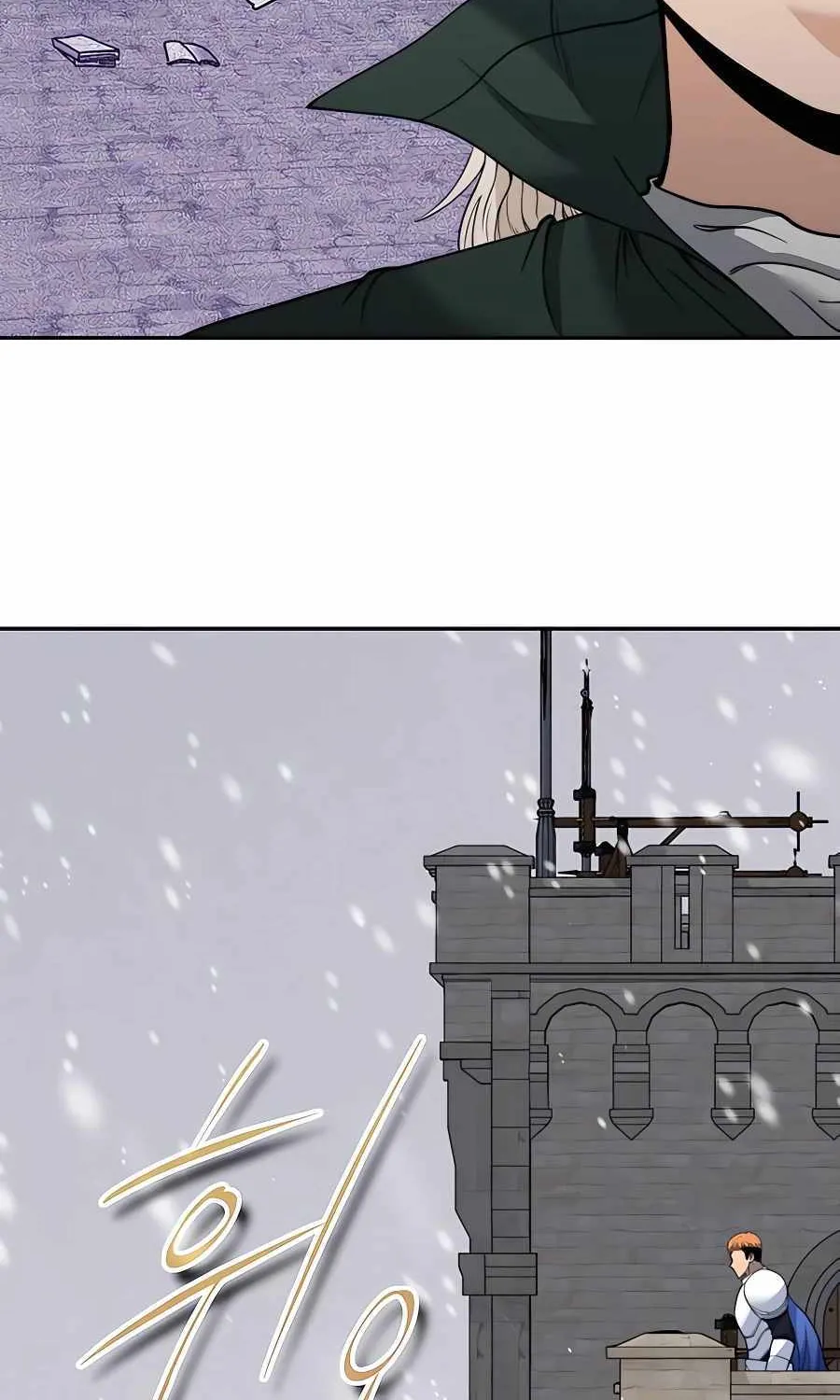 HOLY EMPEROR’S GRANDSON IS A NECROMANCER Chapter 13 page 63 - 