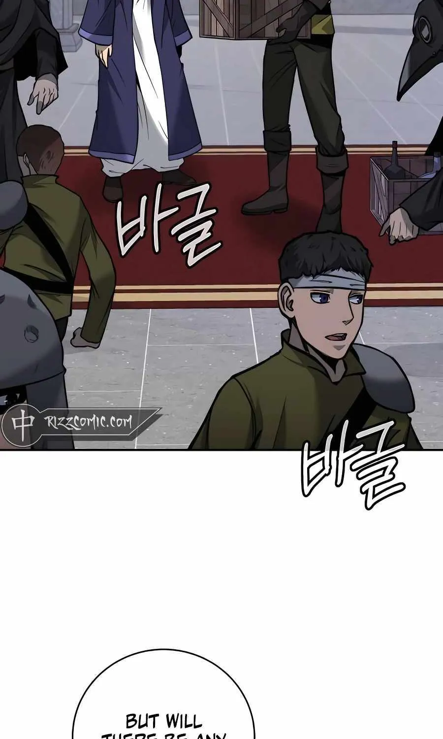 HOLY EMPEROR’S GRANDSON IS A NECROMANCER Chapter 13 page 76 - 