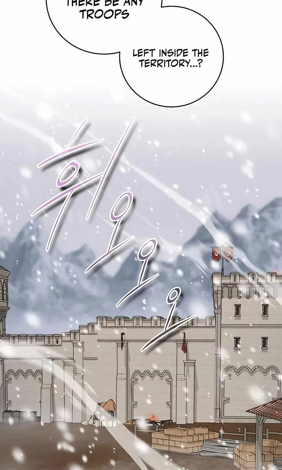HOLY EMPEROR’S GRANDSON IS A NECROMANCER Chapter 13 page 77 - 