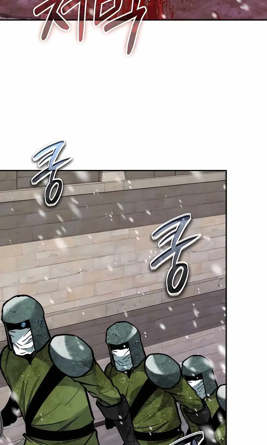 HOLY EMPEROR’S GRANDSON IS A NECROMANCER Chapter 13 page 82 - 
