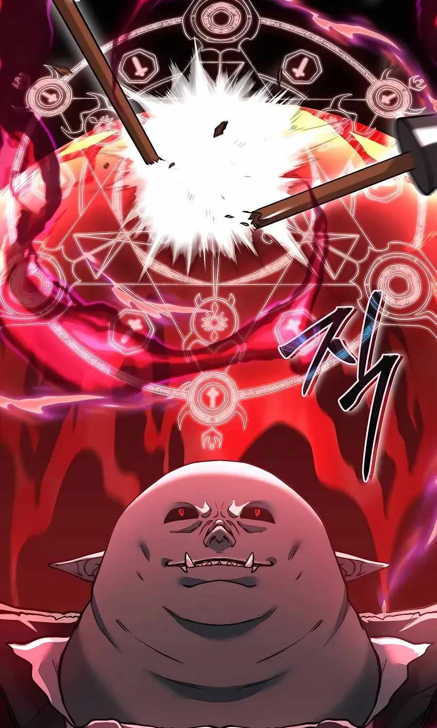 HOLY EMPEROR’S GRANDSON IS A NECROMANCER Chapter 14 page 19 - 