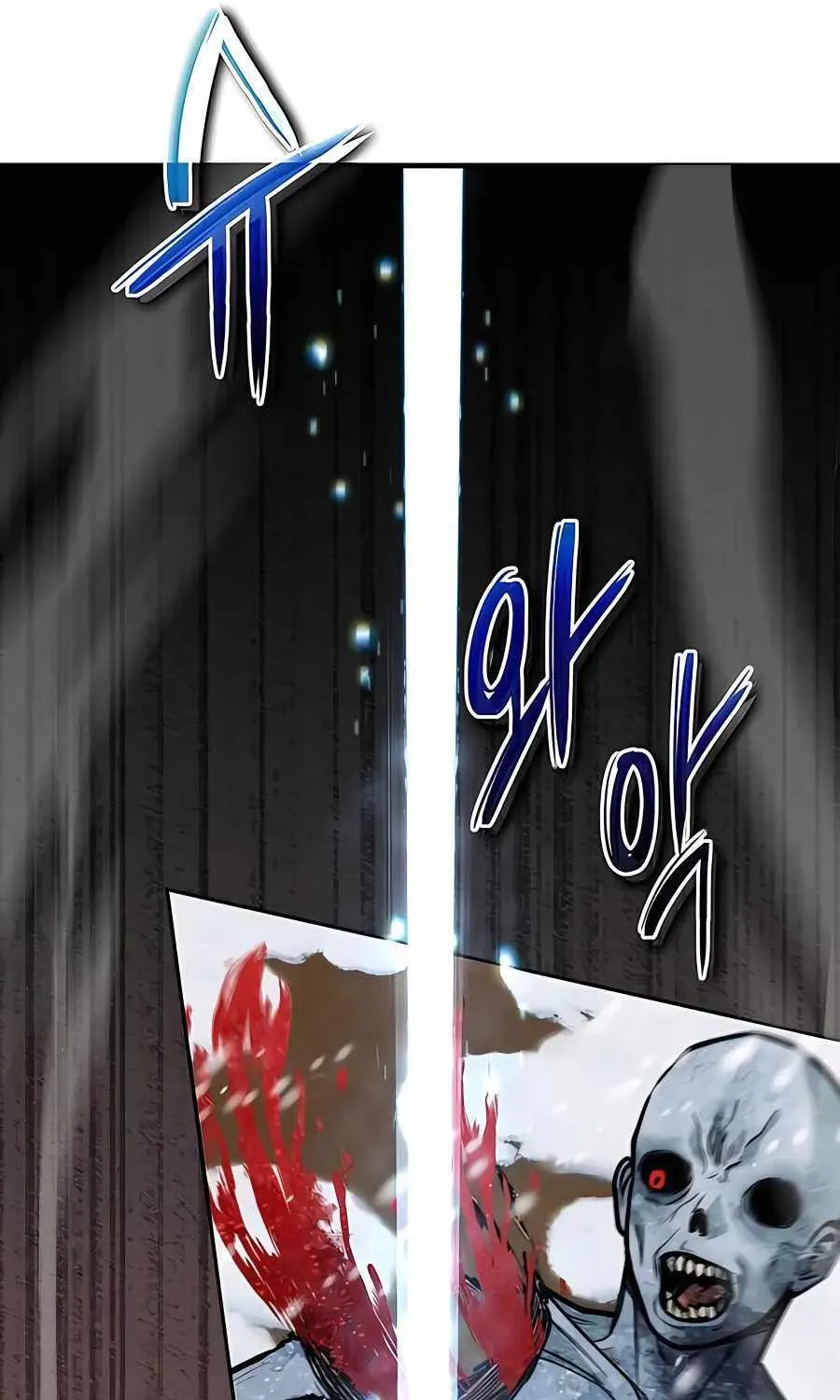 HOLY EMPEROR’S GRANDSON IS A NECROMANCER Chapter 14 page 58 - 
