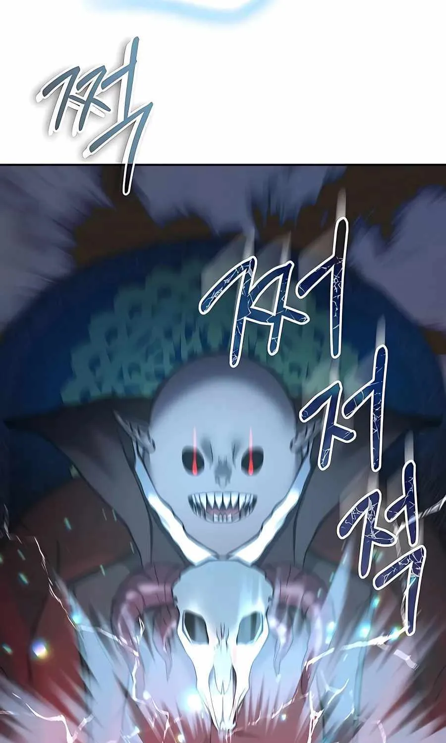HOLY EMPEROR’S GRANDSON IS A NECROMANCER Chapter 14 page 62 - 