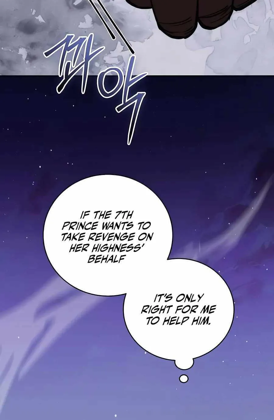 HOLY EMPEROR’S GRANDSON IS A NECROMANCER Chapter 15 page 45 - 
