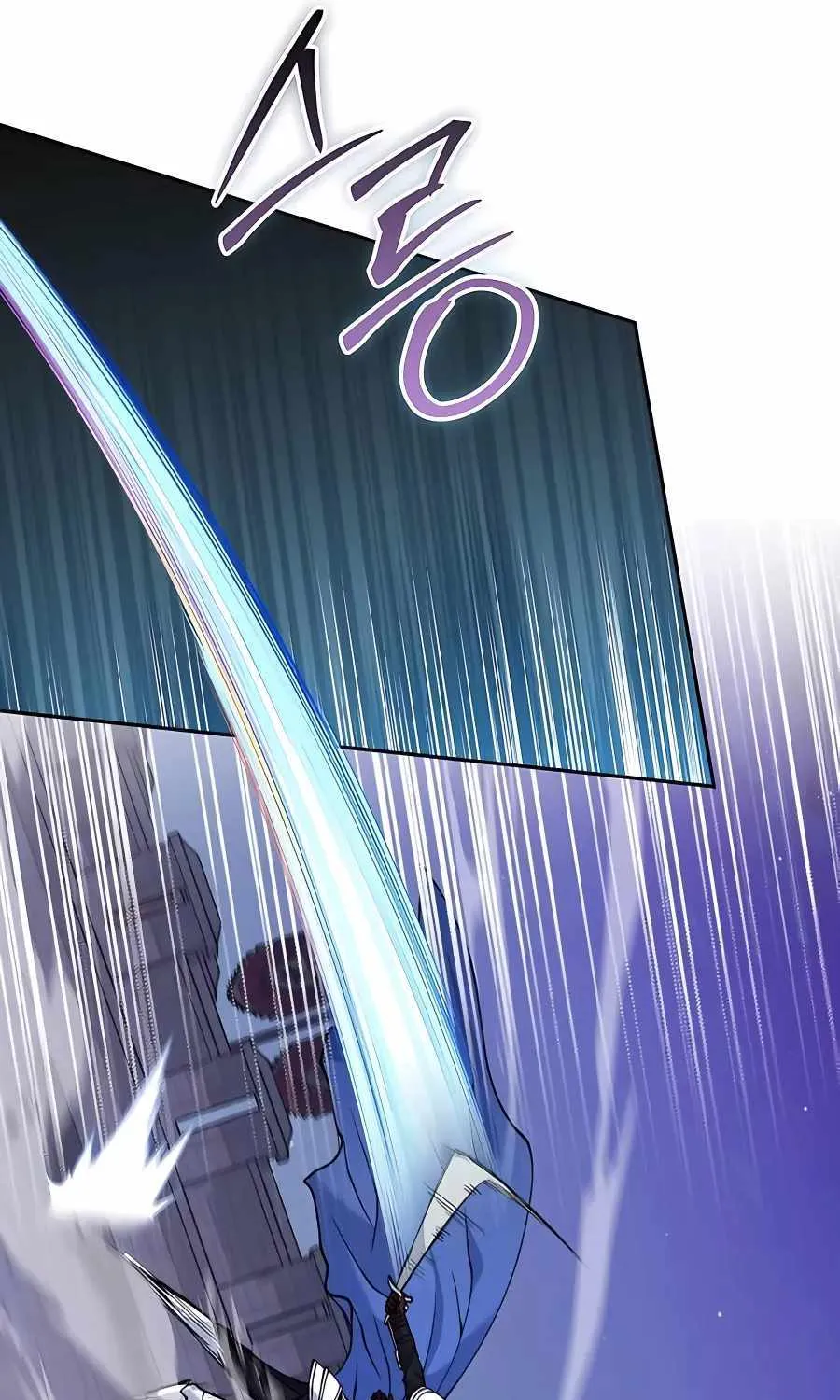 HOLY EMPEROR’S GRANDSON IS A NECROMANCER Chapter 15 page 53 - 