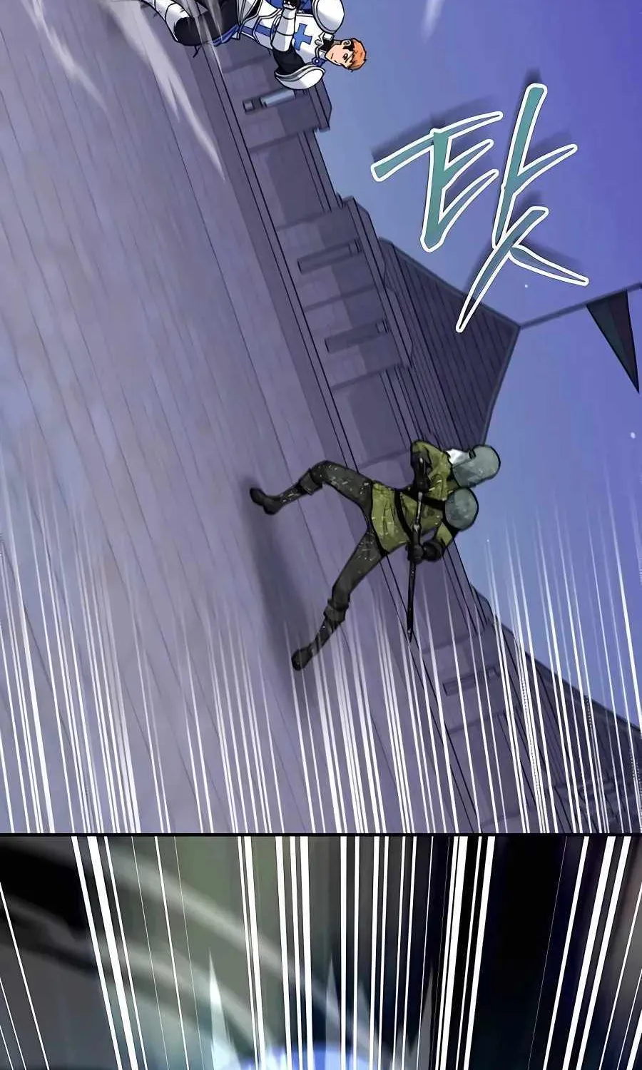 HOLY EMPEROR’S GRANDSON IS A NECROMANCER Chapter 15 page 54 - 