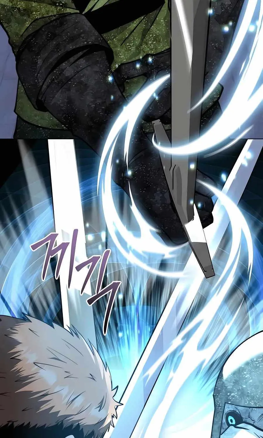 HOLY EMPEROR’S GRANDSON IS A NECROMANCER Chapter 15 page 63 - 