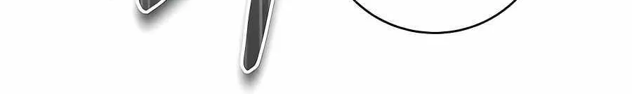 HOLY EMPEROR’S GRANDSON IS A NECROMANCER Chapter 15 page 67 - 