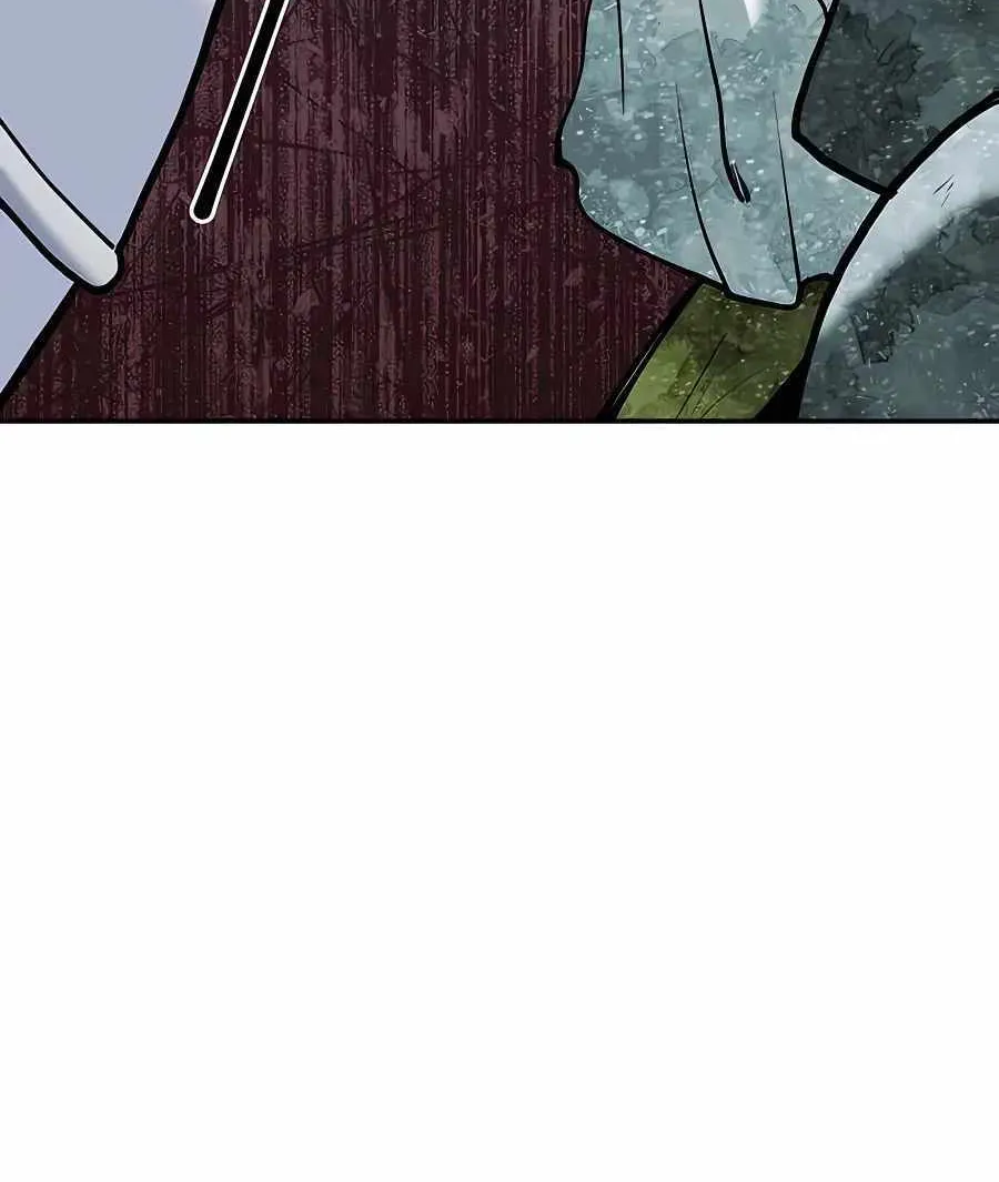HOLY EMPEROR’S GRANDSON IS A NECROMANCER Chapter 15 page 73 - 