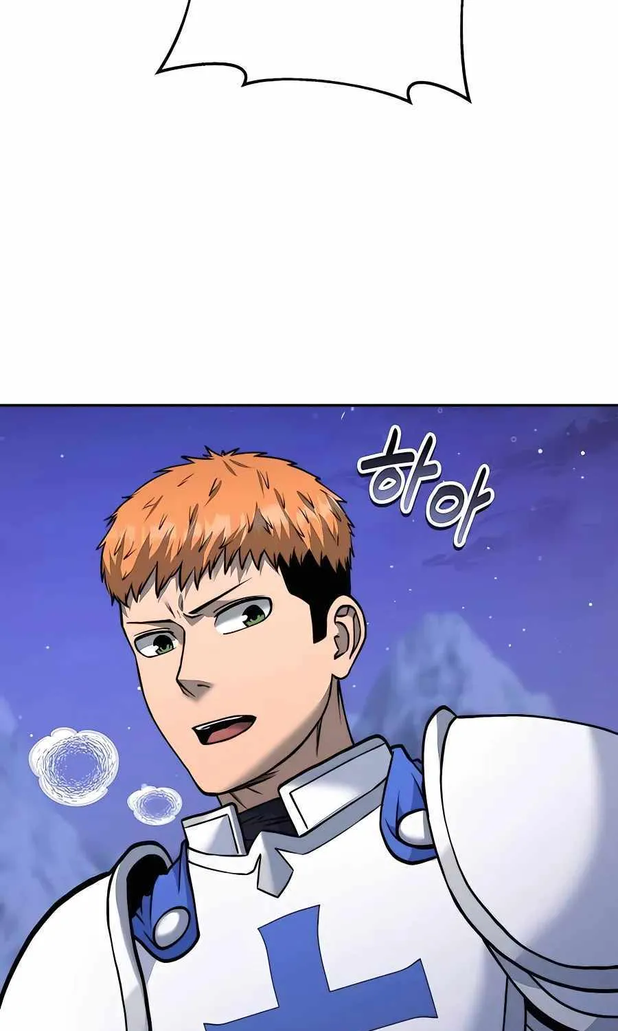 HOLY EMPEROR’S GRANDSON IS A NECROMANCER Chapter 15 page 82 - 