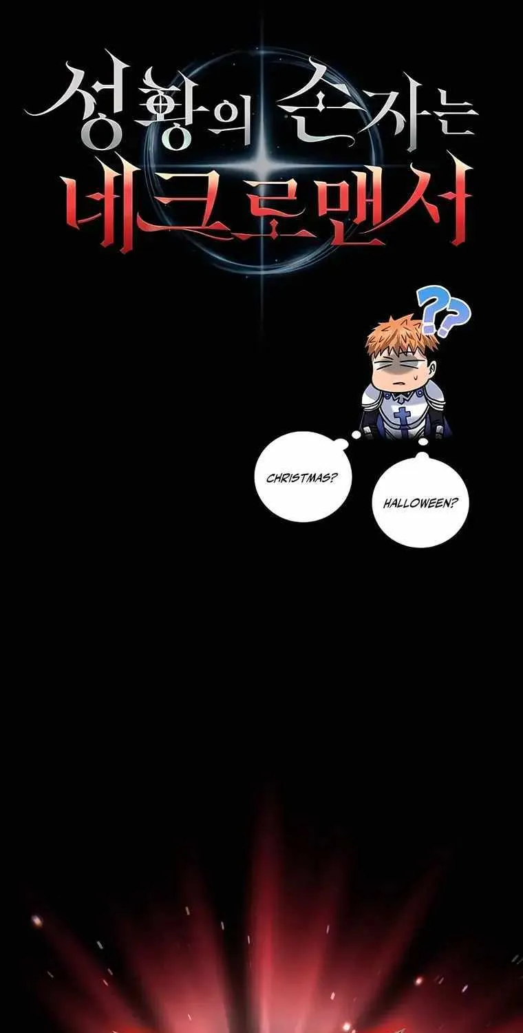 HOLY EMPEROR’S GRANDSON IS A NECROMANCER Chapter 16 page 13 - 